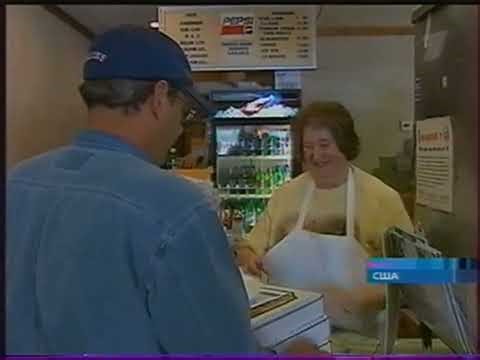 Время (Первый канал, 23.08.2007) [Фрагмент]