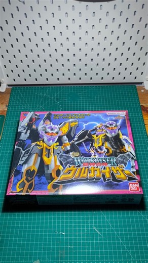 Unboxing Shokugan Modeling Project : Wolkaizer . #supersentai #magiranger #wolkaizer #mysticforce #powerrangers #fblifestyle | Riza Pratama Ramadhan