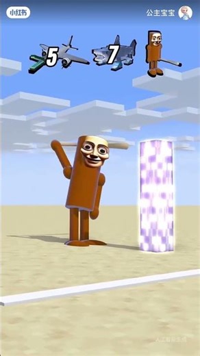 Roblox #robloxshorts #usa #roblox #robloxanimation #roblox #shorts #foltyn