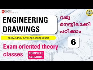 ENGINEERING DRAWING II KERALA PSC II CIVIL ENGG: II MALAYALAM