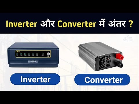 Differences Between Converters and Inverters: Their Practical applications