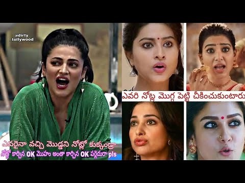 Hot actress lusty and sexy Telugu memes || Telugu lusty looks #samanthahot #anushkasexy#poojahegde