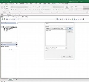 Excel vba读取文本指定格式内容