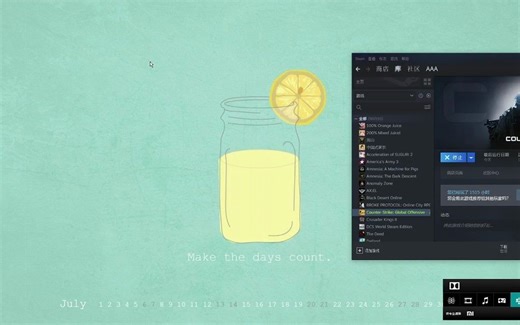 steam启动csgo无法进入完美服务