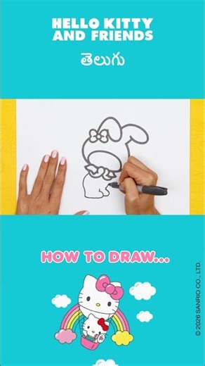 My Melody Coloring | How To Draw #shorts