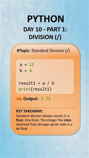 Python Standard Division Explained! 🐍 | Day 10: Part 1 #programming #coding