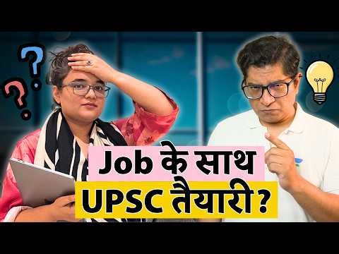 5 Mistakes Costing Working Professionals Their UPSC Attempt & how to fix them by Dr.Mrunal Patel