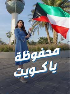 أشعار وطنية عن ديرة الخير | حصن ضد المعتدين