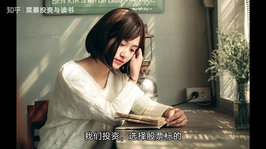 企业盈利能力分析指标（ROA.ROE.ROIC）