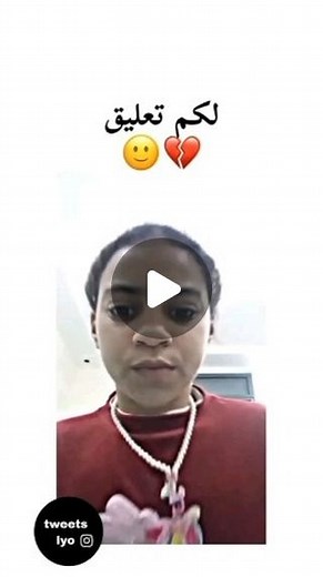 T.R.A.P on Instagram