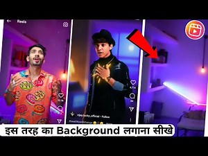 1 Click & Light Effect Background | How To Add Light Effect Background on Reels Video |reels editing