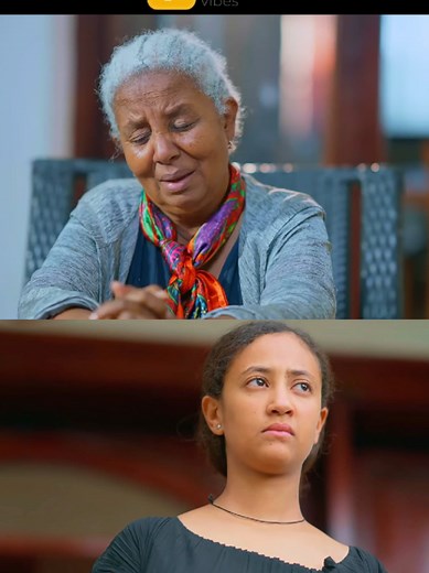 አምነን እና ቤሊን በፍቅር ከንፈዋል - ክፍል 26 (Ethiopian Drama 2026)