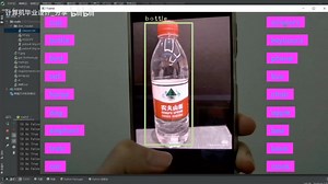 基于Python物体检测系统 物体识别 目标物体检测识别 OpenCV 多种物体检测 80种 毕业设计