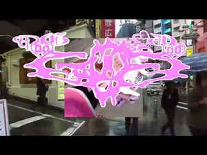 bladee - rain check (lyric video)