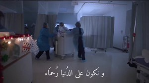 8.3K views · 91 reactions | Code Blue  喙 | Nursing Plus | Facebook