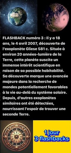 4 avril 2007 : Découverte de l’exoplanète Gliese 581 c 🪐 #histoire #astronomie