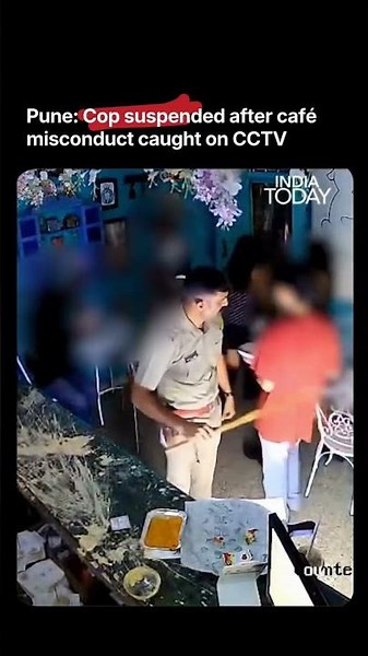 Viral CCTV Footage Leads to Suspension of Pune Police Officer #pune #police #viral