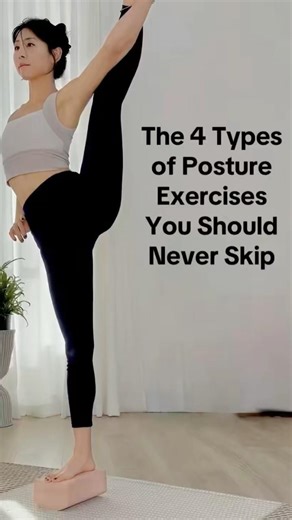 Never skip these 4 types of posture exercises #posture #posturecorrection #postureexercises #yoga