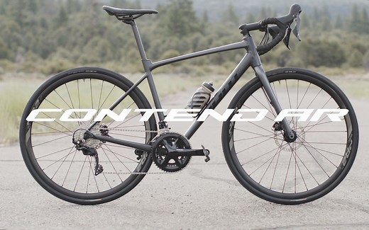 CONTEND AR 享受自在骑行