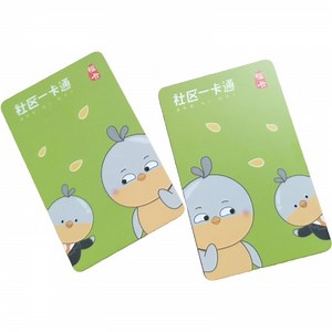 [Hot Item] 13.56MHz Rewritable Cuid Smart RFID Card Changeable Custom Community Access Control Card