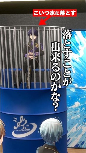 YouTuberってマジで大変やねん【3D】