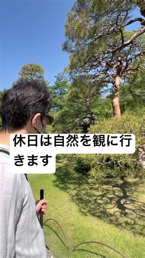 点字ブロックを歩く|視覚障害・網膜色素変性症と生きる