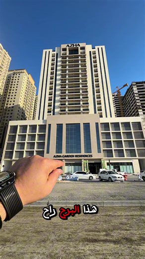 فيديوهات أنشأها Muhammad Nour (@qqm1111) باستخدام الصوت الأصلي - Muhammad Nour