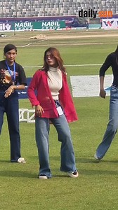 ফাইনালের উত্তেজনা: ক্রিকেট মাঠে নৃত্যশিল্পীর নাচ #BPL2026 #BPLFinal #festivities #news #DailySun | Daily Sun Sports