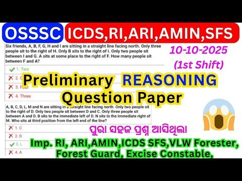 Osssc icds ri ari amin sfs Preliminary REASONING Question Paper 2025 | ri previous year questions