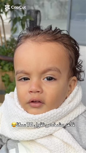 Sally Qadry on Instagram‎: "بعشق هاي الشخصيييية😂😂❤️"‎