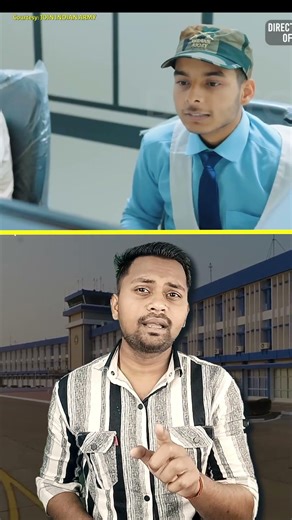 SSB interview biggest changes: Screening new rule.