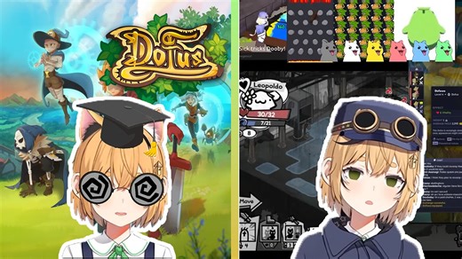 doob112026最腦腐的直播！Dooby老師教你Dofus！【DOOBY 中文】