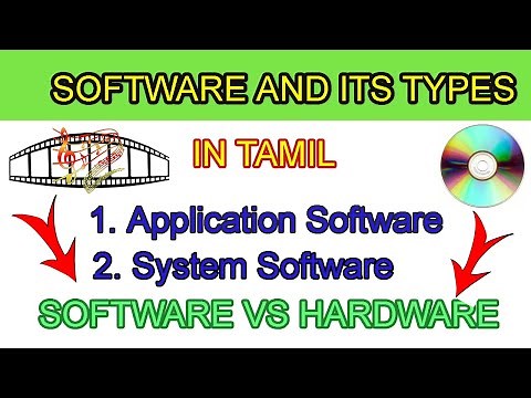 Software, What is Software in tamil, Software and its Types, Software vs Hardware,