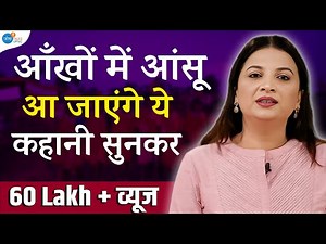 Meet Savita Pradhan - Small Town Girl Who Crushed UPSC | ‪@savitapradhanofficial‬ | Josh Talks UPSC