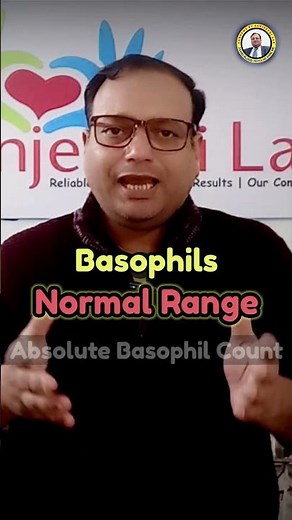 Basophils Normal Range | % Basophils & Absolute Basophil Count