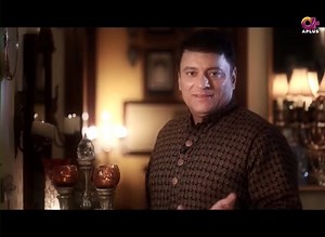 Coming Soon Only on Aplus