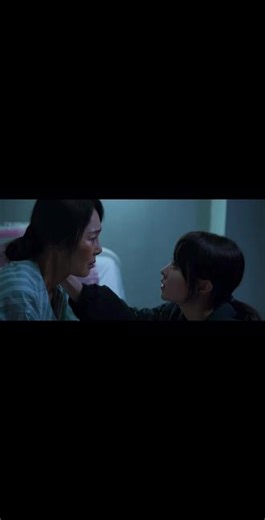 赌金完整版5-2 #赌金 完整版5-2#朴宝英 #李光洙 #韩剧