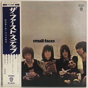 Faces - The First Step