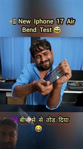 Iphone 17 Air Pro Ke Saath Bend Test Kar Diyaa😈 #mrindianhackre #iphone17 #bend #viral #shorts