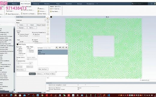 fluent动网格 Remeshing方法