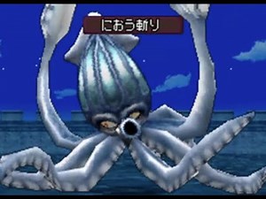 DQMJ2P勝ち抜きバトル 3283戦目敗北