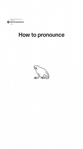 How to Pronounce 𓆏: Step-by-Step Guide