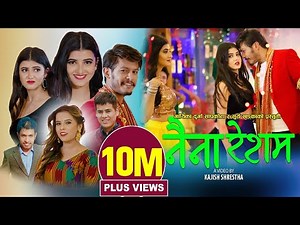 Naina Resham || नैना रेशम || Surya Khadka & Durga Sapkota Ft, Sagar Lamsal Bale & Princy / Prisma