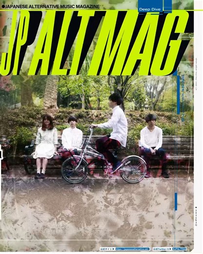 have you read the latest jp alt release?? 🤔