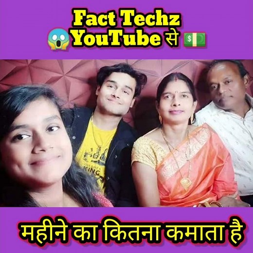 Fact Techz YouTube monthly income | #shorts