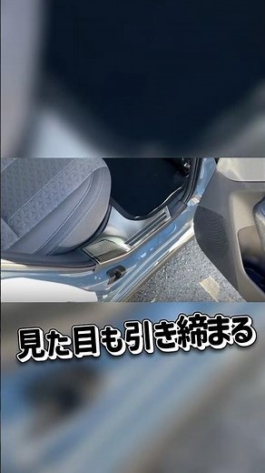 [CROSSTREK] Elevate Your Ride! 4 Popular Custom Parts You Need! #CROSSTREK #SubaruCrosstrek #CROS...