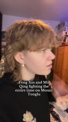 Mu Qing and Feng Xin: Tension and Unspoken Love