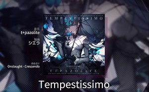Arcaea风暴魔王Tempestissimo 剧情解锁流程（ftr难度）