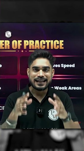 Sirf Practice Se Tough Questions Honge Easy! 😎 #PW #Shorts