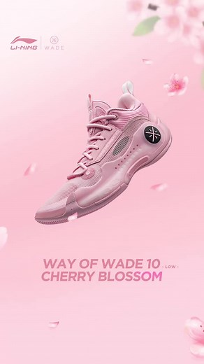 Way of Wade 10 Low Cherry Blossom Basketball Shoes Release Date